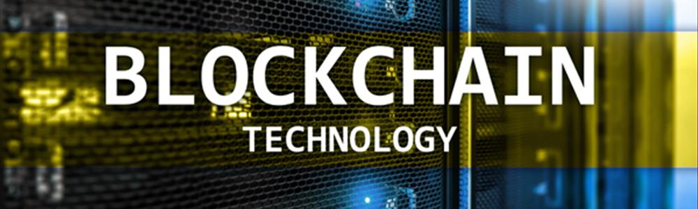 Blockchain technology
